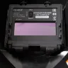 Сварочная маска МС-4 купить в Ижевске