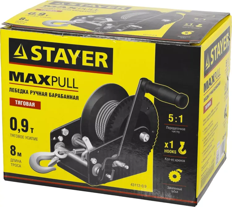 Лебедка ручная барабанная STAYER "MASTER", тяговая, тросовая, 0,9т, 8м 43112-0.9 купить в Ижевске