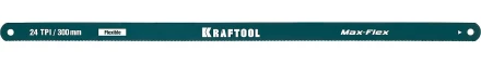 Полотно гибкое Max Flex, KRAFTOOL 15941-24-S10, безопасное, с волнообразной разводкой, 24 TPI, 10шт, 300мм 15941-24-S10 купить в Ижевске