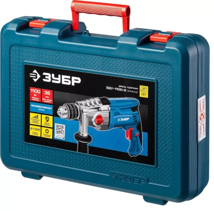 Дрель ударная двухскоростная + кейс ЗДУ-1100-2 ЭРМКМ2 серия ПРОФЕССИОНАЛ купить в Ижевске