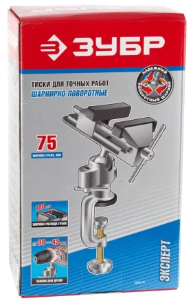 Тиски для точных работ серия МАСТЕР купить в Ижевске