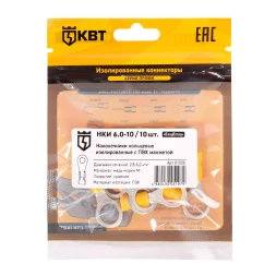 Наконечник кабельный кольцевой изолированный КВТ НКИ 6.0–10 (10 шт) (91006)