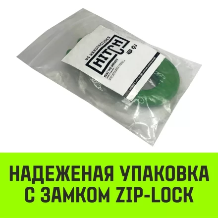 Крюк самозапирающийся с вилочным соединением HITCH 6-Т8 кл. 1.12 T (SZ071260) купить в Ижевске