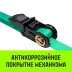 Ремень стяжной HITCH RS REGULAR 100:1000:4 (25мм STF100DaN 1T 4М) пакет (SZ076113) купить в Ижевске