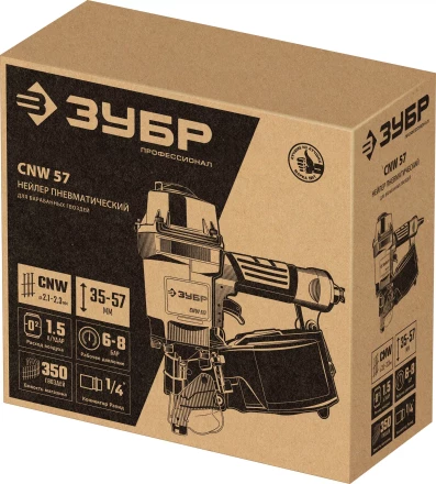 ЗУБР CNW-57, пневматический нейлер для барабанных гвоздей ЗУБР CNW (35-57 мм), Профессионал (31910) купить в Ижевске