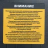 Компрессор воздушный, ременный привод BCI5500-T/270, 5.5 кВт, 270 литров, 850 л/мин Denzel 58129 купить в Ижевске