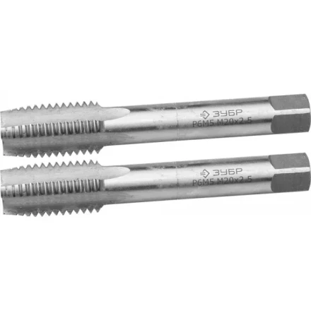 Метчики ЗУБР &quot;ЭКСПЕРТ&quot; машинно-ручные, комплектные для нарезания метрической резьбы в сквозных отверстиях, М20х2,5, 2шт 4-28007-20-2.5-H2 купить в Ижевске