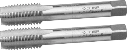 Метчики ЗУБР &quot;ЭКСПЕРТ&quot; машинно-ручные, комплектные для нарезания метрической резьбы в сквозных отверстиях, М20х2,5, 2шт 4-28007-20-2.5-H2 купить в Ижевске