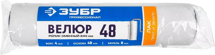 ЗУБР ВЕЛЮР, 8 х 240 мм, бюгель 8 мм, ворс 4 мм, 100% шерсть, для лаков и эмалей, малярный ролик, Профессионал (02514-24) купить в Ижевске