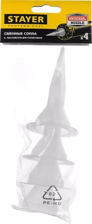 Сопла STAYER &quot;PROFI&quot; сменные для пистолетов 0673-хх, 4 шт 0673-S4 купить в Ижевске