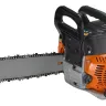Бензопила CARVER PSG-45-15 15" купить в Ижевске