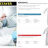 Комбинезон STAYER "PROFESSIONAL", защитный из ламинированного спанбонда, 52-54 размер 1160-52_z01 купить в Ижевске