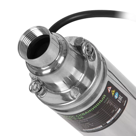 Скважинный насос Сибртех СНВ-3-65, винтовой, диаметр 3", 700 Вт, 1800 л/ч, напор 65 м 97290 купить в Ижевске