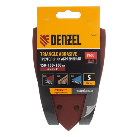 Треугольник абразивный на ворc. подложке под &quot;липучку&quot;, перф., P 600, 150х150х100 мм, 5 шт. Denzel 738697 купить в Ижевске