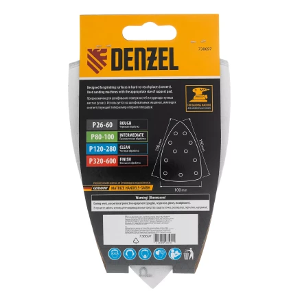 Треугольник абразивный на ворc. подложке под &quot;липучку&quot;, перф., P 600, 150х150х100 мм, 5 шт. Denzel 738697 купить в Ижевске