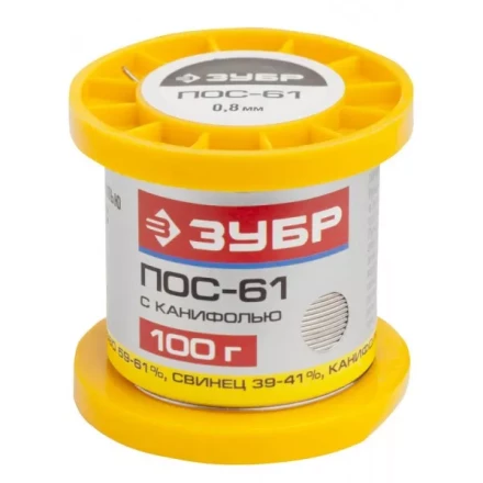 Припой ЗУБР, ПОС 61, трубка с канифолью, 100г, 0,8мм 55450-100-08C купить в Ижевске