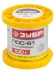 Припой ЗУБР, ПОС 61, трубка с канифолью, 100г, 0,8мм 55450-100-08C купить в Ижевске