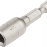 Биты с торцевыми головками 8 mm 45 mm 2 шт MATRIX 11569 купить в Ижевске