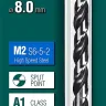 Сверла по металлу HSS-G 29651-8 купить в Ижевске