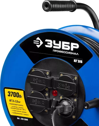 Удлинитель на катушке &quot;КГ 315&quot;, 50 м, 3700 Вт, 4 гнезда, IP44, КГ 3х1,5 кв мм, ЗУБР 55080-50 купить в Ижевске