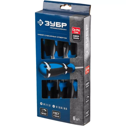 Наборы отверток серия ПРОФЕССИОНАЛ купить в Ижевске