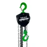 Таль ручная цепная HITCH CH210 0.5 т 6 м (SZ068885) купить в Ижевске