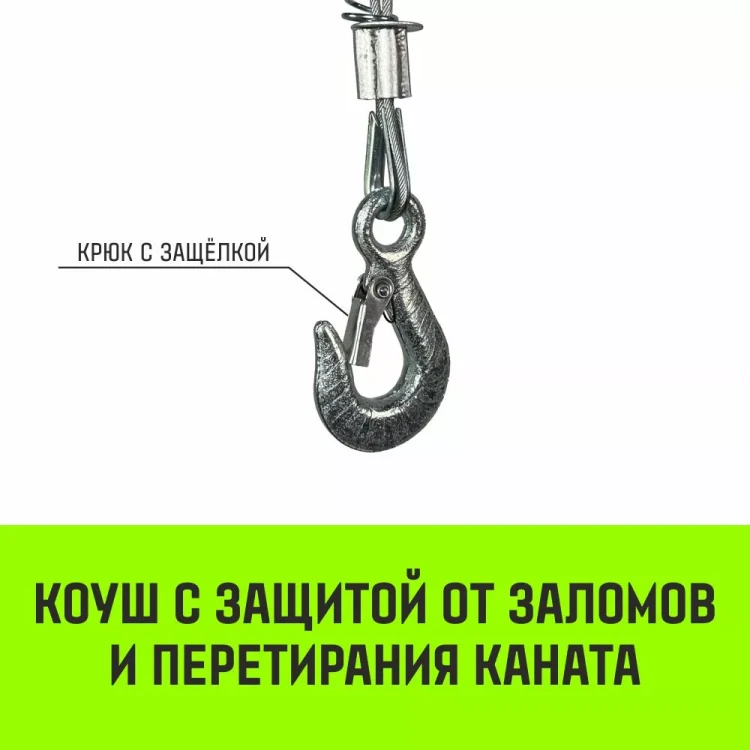 Мини таль электрическая стационарная HITCH РА1200 600/1200кг 12/6м 220В (SZ086107) купить в Ижевске
