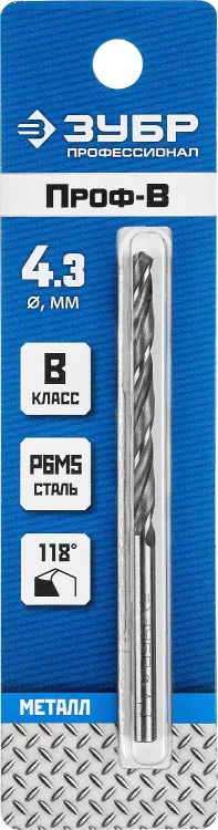 ЗУБР ПРОФ-В, 4.3 х 80 мм, сталь Р6М5, класс В, сверло по металлу, Профессионал (29621-4.3) купить в Ижевске