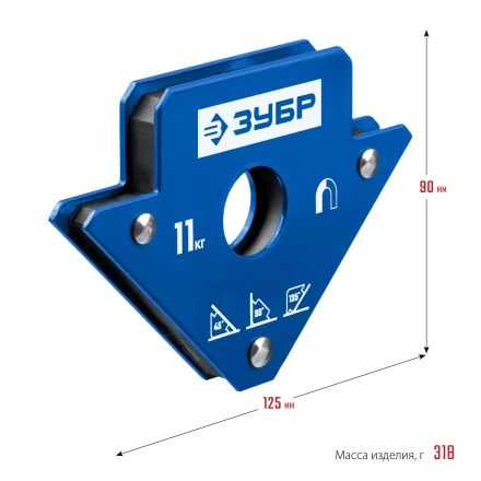 ЗУБР УМ-3, 11 кг, угольник магнитный для сварочных работ, Профессионал (40050-11) купить в Ижевске