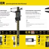 Штангенциркуль STAYER "PROFESSIONAL" электронный, направляющая из закаленной нержавеющей стали, шаг измерения 0,01мм, пластик корпус, 150мм 34410-150 купить в Ижевске