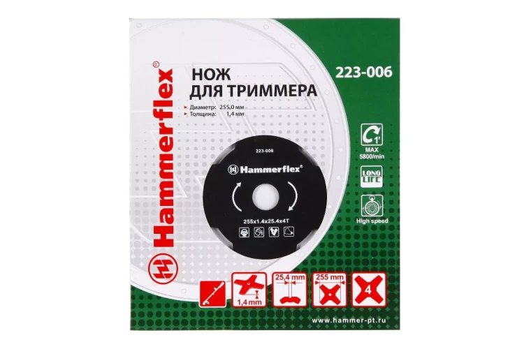 Нож для триммера HAMMER 223-006 купить в Ижевске