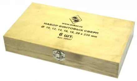 Набор сверл винтовых (10-20 х230) 1/5 20947 купить в Ижевске