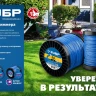 ЗУБР ЗВЕЗДА, 2.4 мм, 15 м, леска для триммера, Профессионал (71020-2.4) купить в Ижевске