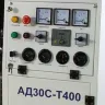 Дизельная электростанция Исток АД30С-Т400-РМ14 купить в Ижевске
