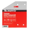 Топор плотницкий Matrix, кованый, деревянная рукоятка, 800 гр., пескоструйная обработка полотна  21697 купить в Ижевске