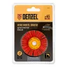 Щетка для дрели Denzel, 65 мм, Плоская, со шпилькой, нейлоновая щетина, 74433 купить в Ижевске