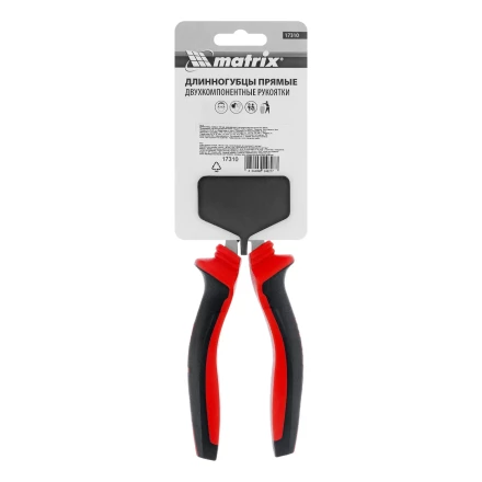 Длинногубцы прямые Matrix, 180 мм, хром-ванадий, двухкомпонентные рукоятки, 17310 купить в Ижевске