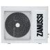 Внутренний блок ZANUSSI ZACU-24H/MI/N1 сплит системы, напольно-потолочного типа купить в Ижевске