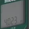 Дальномер лазерный Metabo LD 30 купить в Ижевске