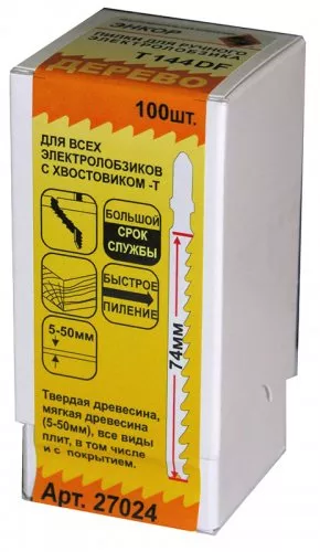 Пилка для электролобзика T144 DF BiM 1шт/100 Энкор 27024 купить в Ижевске