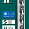 Сверла по металлу HSS-G 29651-8.5 купить в Ижевске