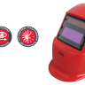 Сварочная маска сварщика "Хамелеон" FUBAG OPTIMA 9-13 RED купить в Ижевске