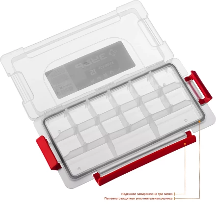 Органайзеры пластиковые ЕНИСЕЙ серия МАСТЕР купить в Ижевске