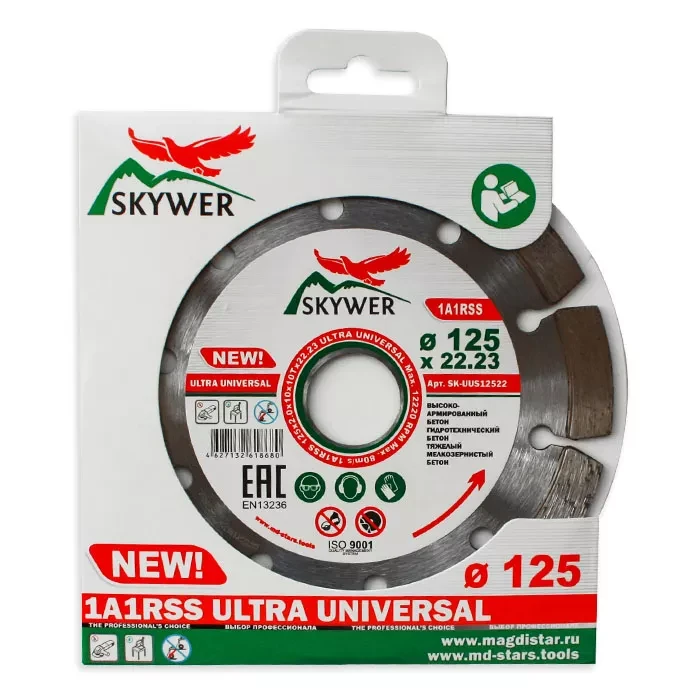 Диск алмазный по бетону 1A1RSS ULTRA UNIVERSAL SKYWER 180*2,2*10*14T*22,23 mm купить в Ижевске