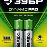 Аккумуляторы DYNAMIC PRO никель-металлгидридные (NiMH) АА 2400мА/ч серия Без серии купить в Ижевске
