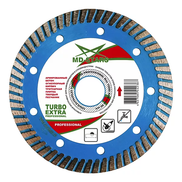 Диск алмазный по бетону TURBO EXTRA PROFESSIONAL MD-STARS 180*2,6*10*22,23 mm купить в Ижевске