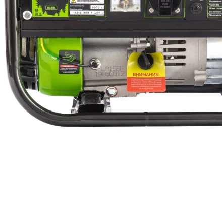 Генератор бензиновый Сибртех БС-1200 94541 купить в Ижевске