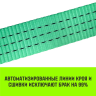 Короткая часть для ремня стяжного HITCH RS REGULAR 250:3000:6 (35ммSTF250DaN 3T 04М) (SZ076125) купить в Ижевске