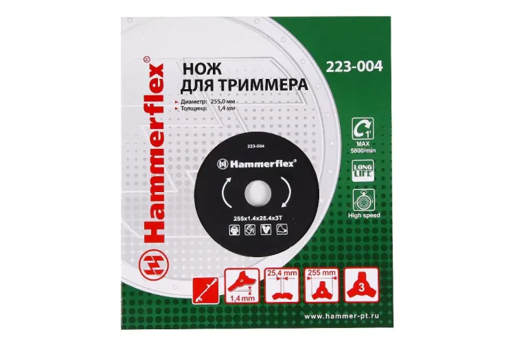 Нож для триммера HAMMER 223-004 купить в Ижевске
