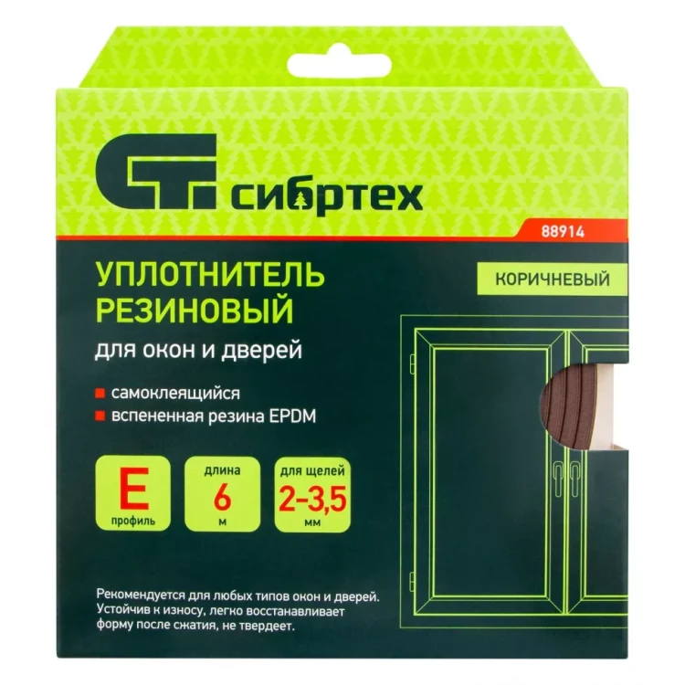 Уплотнитель резиновый, 6 м, профиль "E", коричневый Сибртех 88914 купить в Ижевске